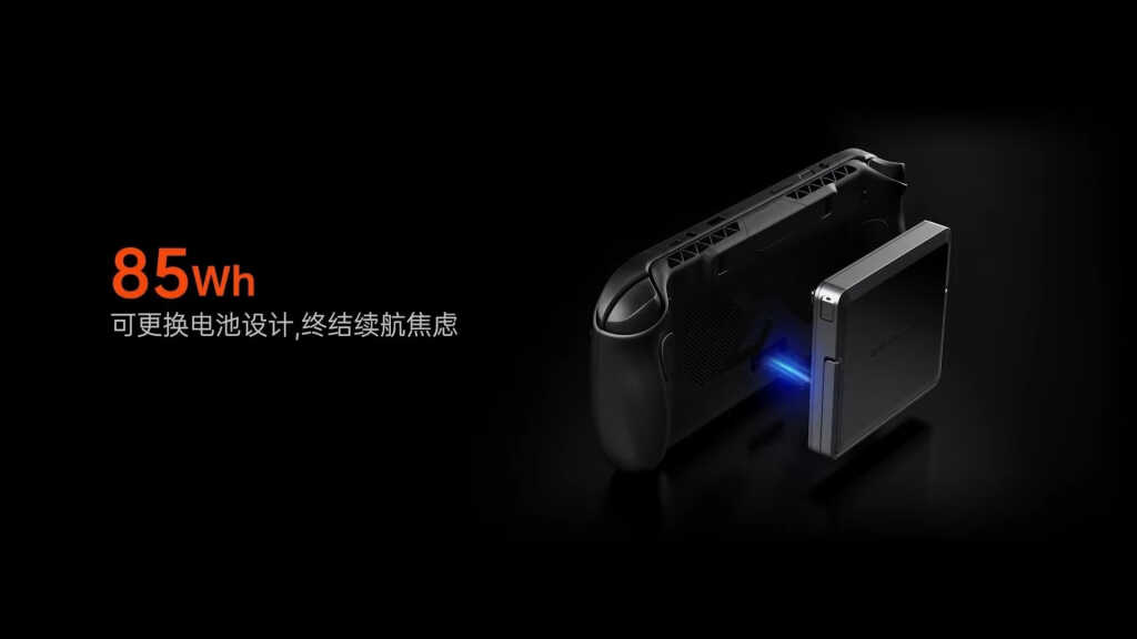 Console portable OneXPlayer OneXFly Apex avec puce Ryzen AI MAX 395, vue de face, design noir et sticks analogiques éclairés.