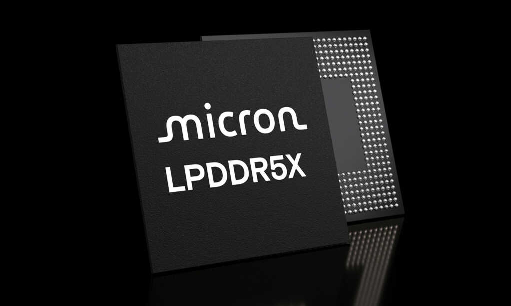 product lpddr5x front back right black