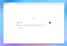 Interface ChatGPT Atlas d’OpenAI sur écran PC, navigateur IA avec barre d’adresse, onglets et icônes système