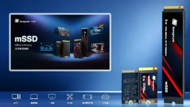 mSSD Longsys en packaging intégré : PCIe 4.0 x4, 7,4 Go/s et format modulable 1 mSSD Longsys en packaging intégré, PCIe 4.0 x4, 7,4 Go/s, format modulable pour OEM, module NAND/contrôleur compact