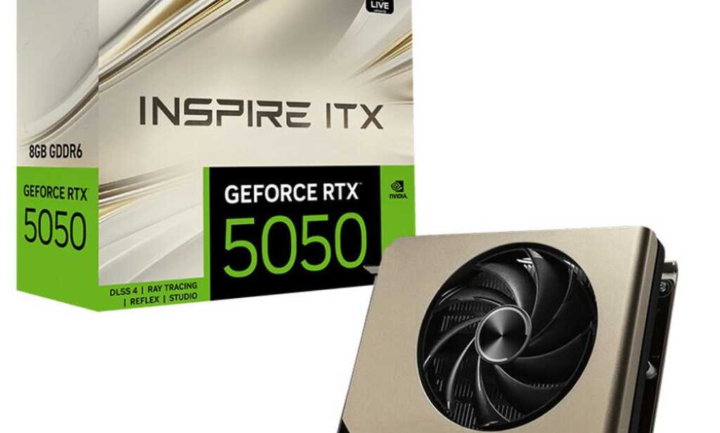 MSI GeForce RTX 5050 Inspire ITX : compactes, mais pas timides 4 MSI GeForce RTX 5050 Inspire ITX : cartes graphiques compactes SFF, double ventilateur, design noir, format mini-ITX