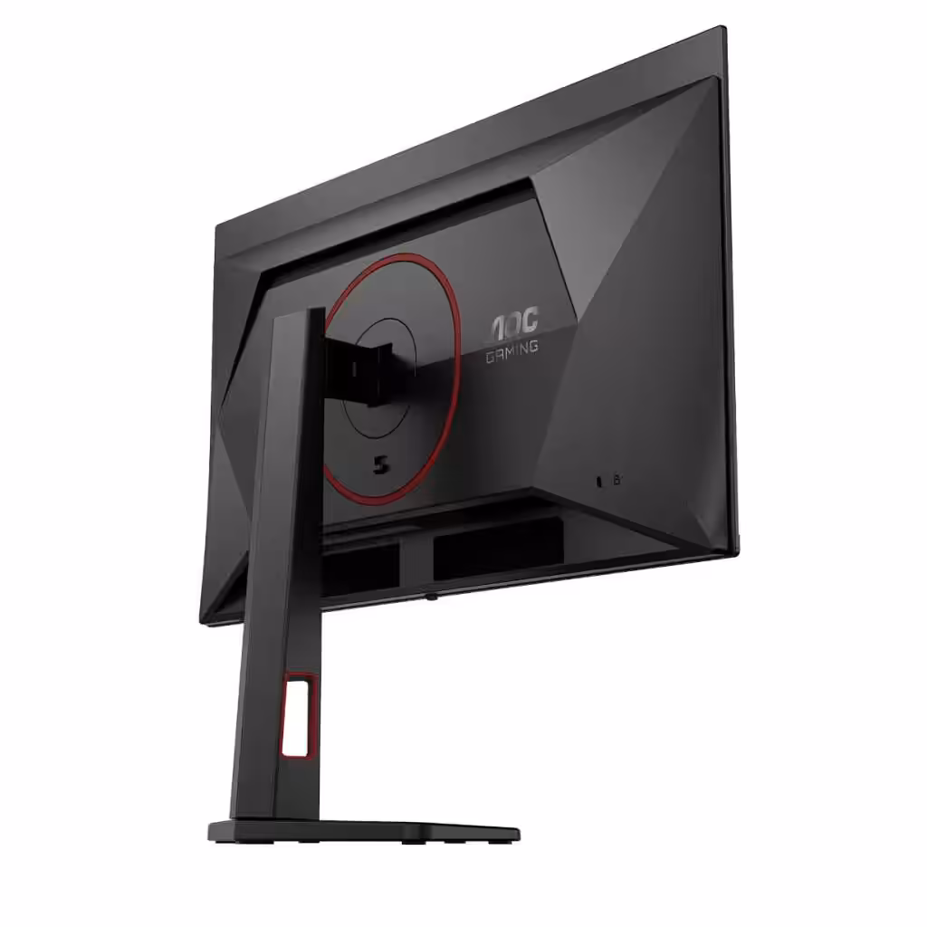 AOC GAMING Q27G4ZDR et Q27G4SDR 3