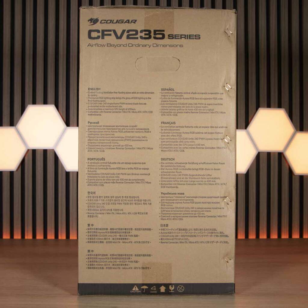 COUGAR CFV235 petit côté 1