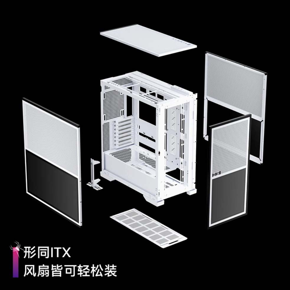 INFINITY IF8 démontage facile