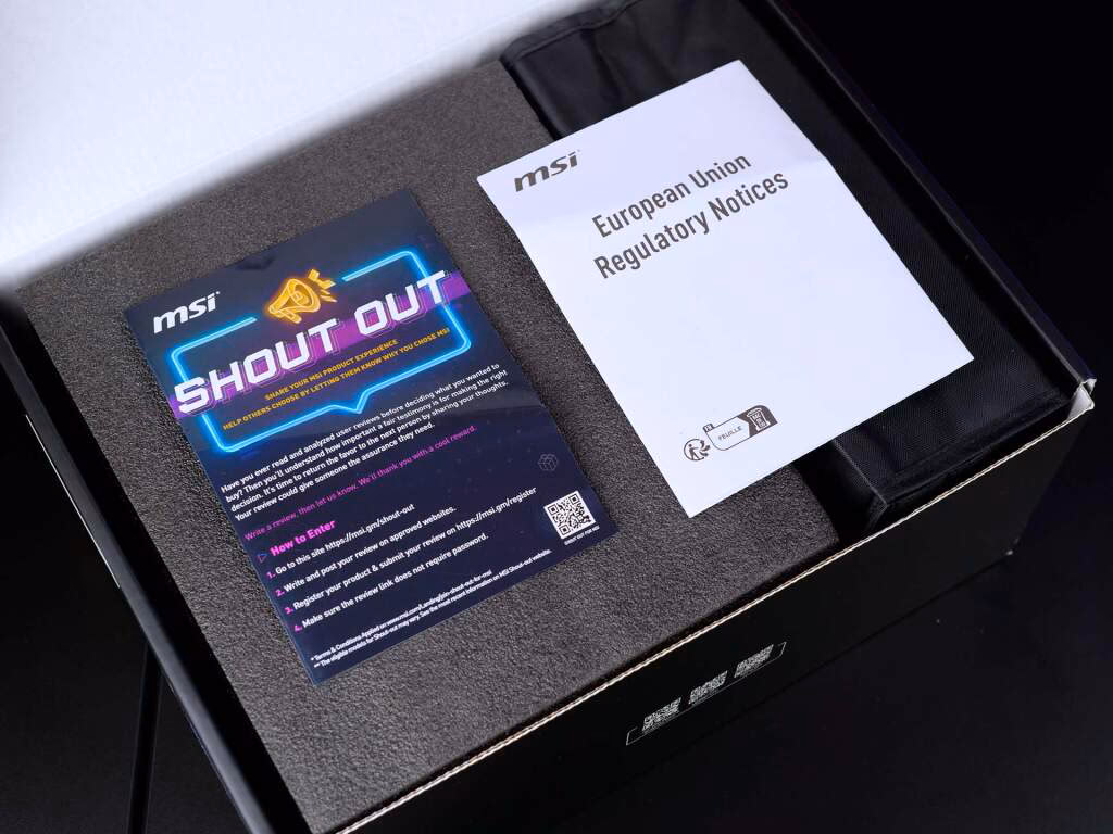 MSI MPG A1000GS contenu de la boite