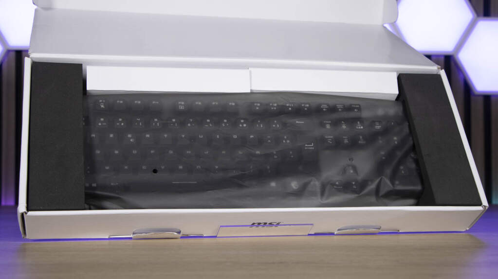 MSI STRIKE 600 déballage