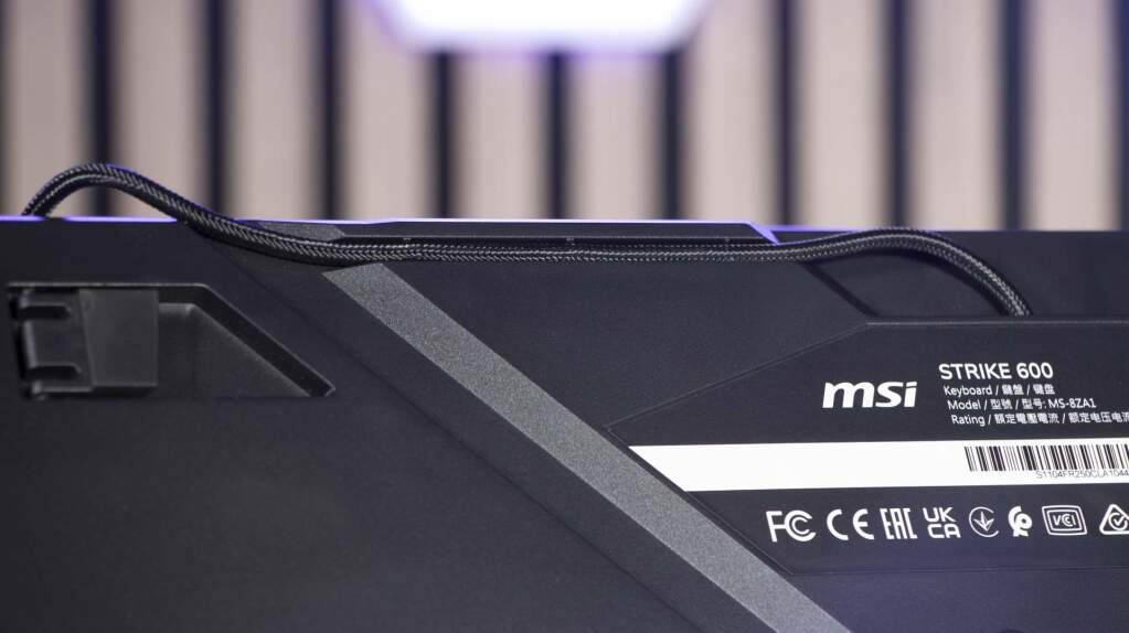 MSI STRIKE 600 orientation câble