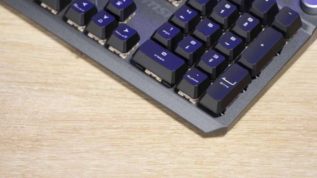 MSI STRIKE 600 plaque supérieure alu