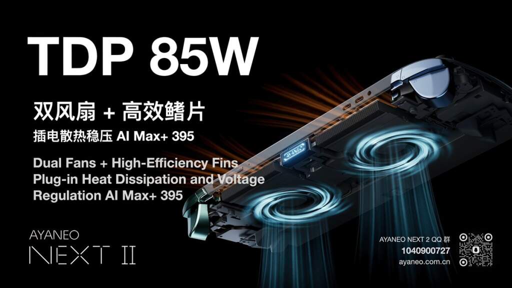 Vue de l’AYANEO Next 2 montrant la console portable avec écran OLED 9 pouces, design compact et ventilation, APU Ryzen AI Max