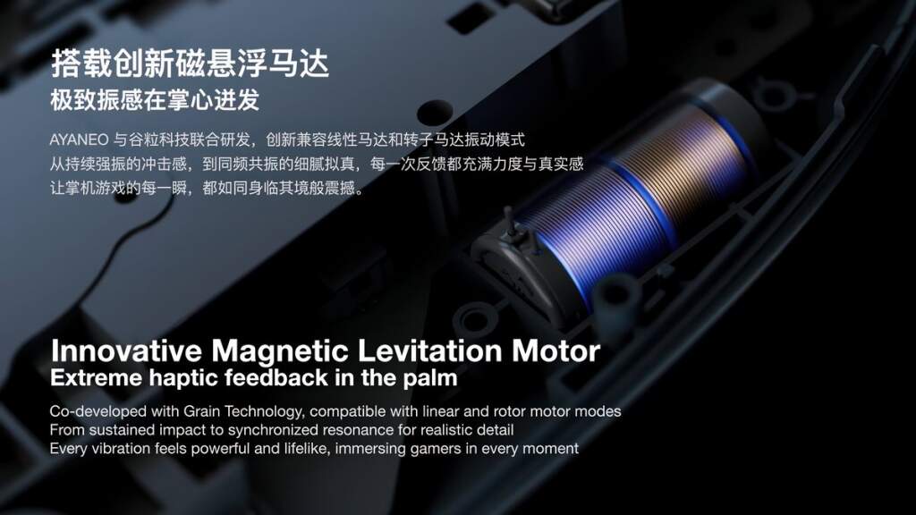 Vue du AYANEO Next 2 montrant la console portable avec écran OLED 9 pouces, design et indications de la puce Ryzen AI Max+ 39