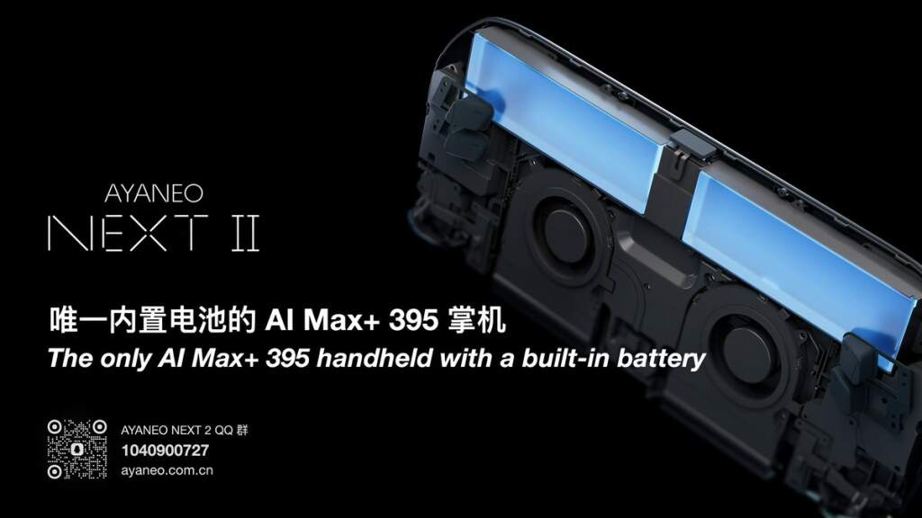 Vue du AYANEO Next 2 (image 13) montrant le design et l'écran OLED 9" du portable gaming équipé d'une APU Ryzen AI Max+ 395