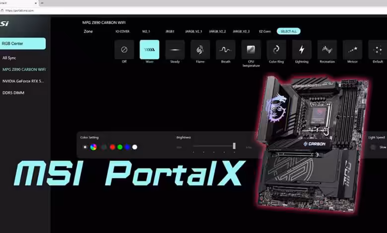 MSI Portal X : contrôle ARGB dans le navigateur pour cartes mères et GPU 1 MSI Portal X : interface ARGB dans navigateur pour cartes mères et GPU, contrôle éclairage RGB synchronisé