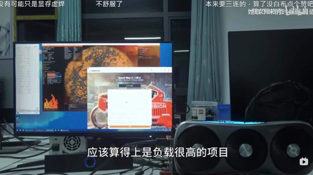 Et si la solution aux connecteurs 16 broches fondus des RTX 5090 tenait à quelques dixièmes de millimètre ? 4 rtx 5090 connecteur 12v 2x6 reparation chine 01