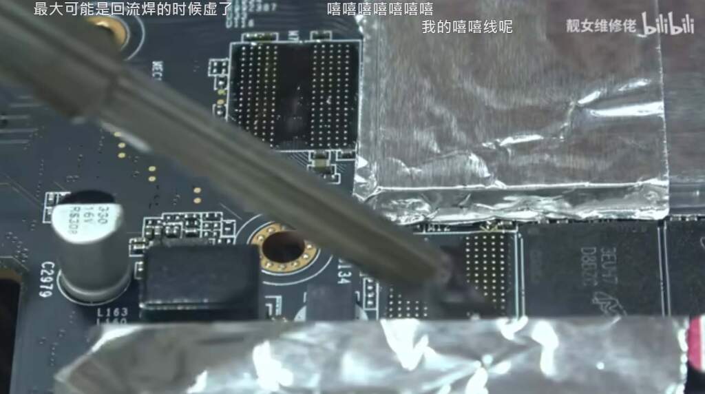 Et si la solution aux connecteurs 16 broches fondus des RTX 5090 tenait à quelques dixièmes de millimètre ? 3 rtx 5090 connecteur 12v 2x6 reparation chine 02