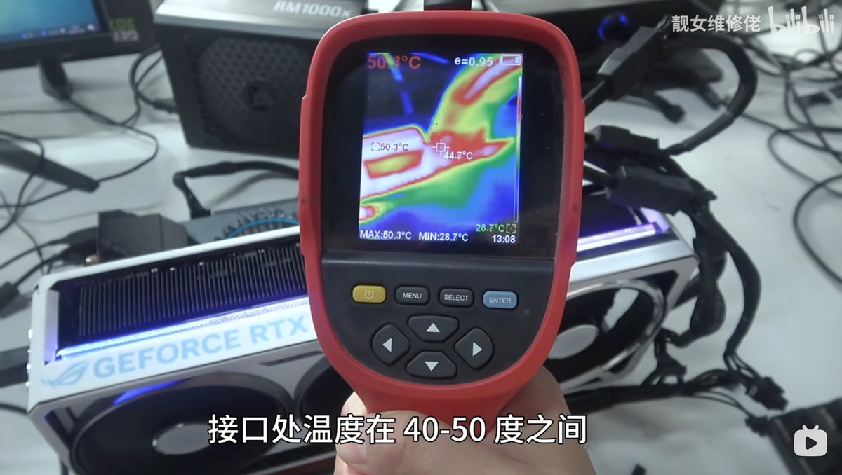 Et si la solution aux connecteurs 16 broches fondus des RTX 5090 tenait à quelques dixièmes de millimètre ? 5 Gros plan sur une RTX 5090 avec connecteur 16 broches remplacé par des pins plus épaisses pour éviter la fonte, opération de