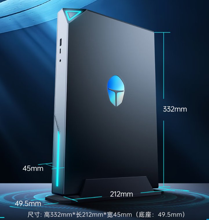 Thunderobot MIX G2 : mini-PC gaming avec Core Ultra 9 275HX et RTX 5090 Laptop 2 Photo du Thunderobot MIX G2, mini‑PC gaming compact montrant son boîtier noir et ses ports, avec Core Ultra 9 275HX et RTX 50