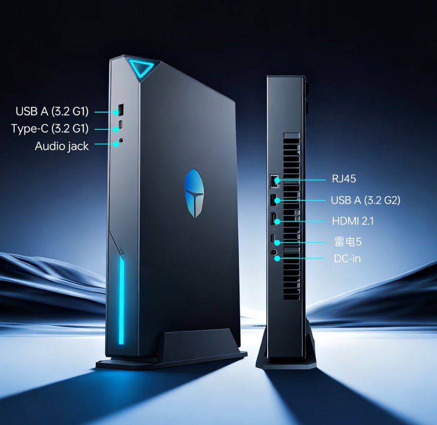 Thunderobot MIX G2 : mini-PC gaming avec Core Ultra 9 275HX et RTX 5090 Laptop 5 Vue de trois quarts du mini‑PC Thunderobot MIX G2 avec Core Ultra 9 275HX et RTX 5090 Laptop, éclairage RGB, photo 3 sur 6.