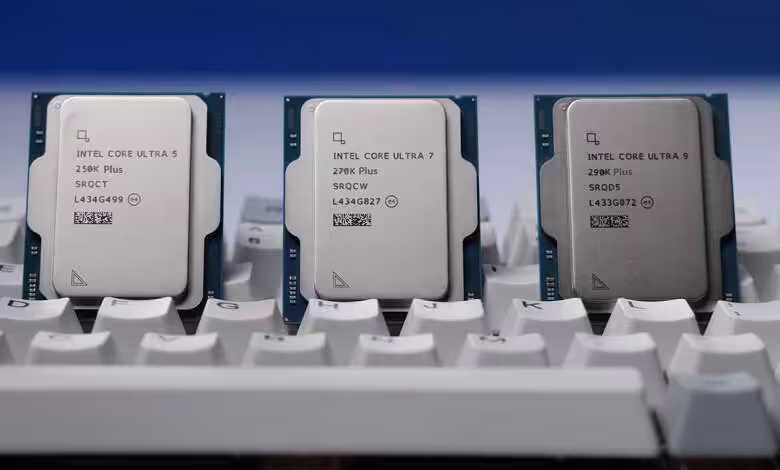 Core Ultra 200K Plus