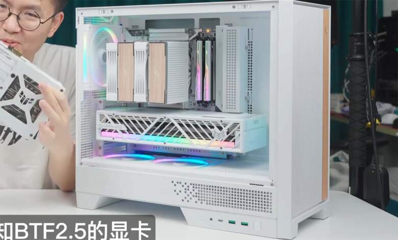 RX 9070 XT NITRO plus blanche phantom link