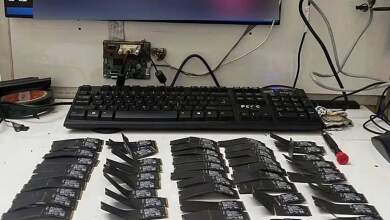 Samsung SSD pliés par enfant