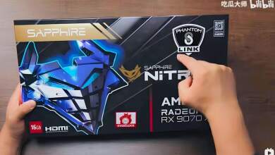 Sapphire RX 9070 XT Phantom Link Unboxing