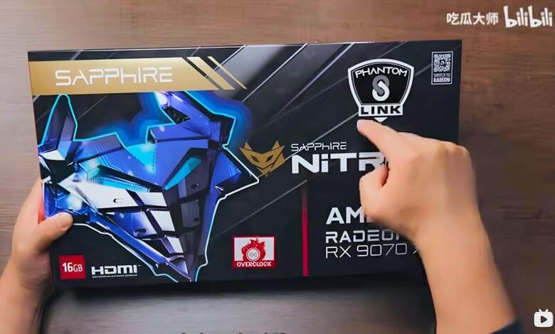 Sapphire RX 9070 XT Phantom Link : unboxing d’un modèle prêt pour l’ASUS BTF2.0 1 Sapphire RX 9070 XT Phantom Link Unboxing