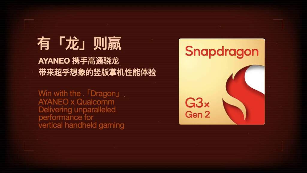 AYANEO Pocket DMG se pare d’un fini Bright Silver en édition limitée 9 Console portable AYANEO Pocket DMG édition limitée Bright Silver, design métal brossé, écran handheld, boutons, D-pad, ports USB-C, portable gaming