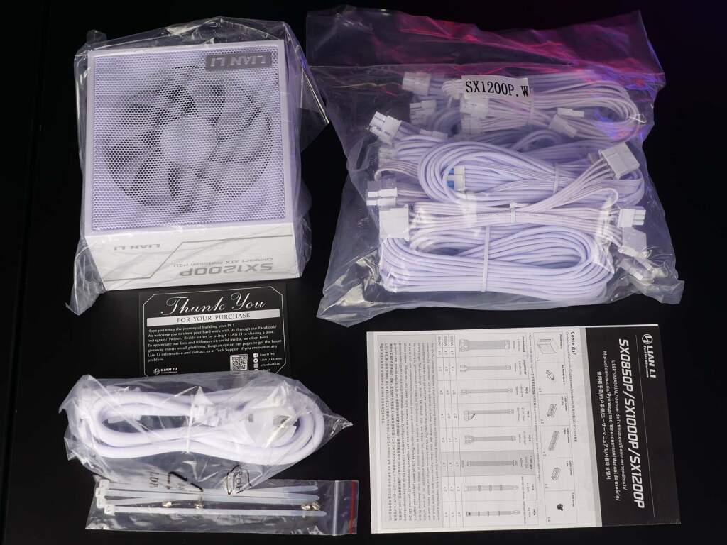 psu lian li sx1200p box bundle