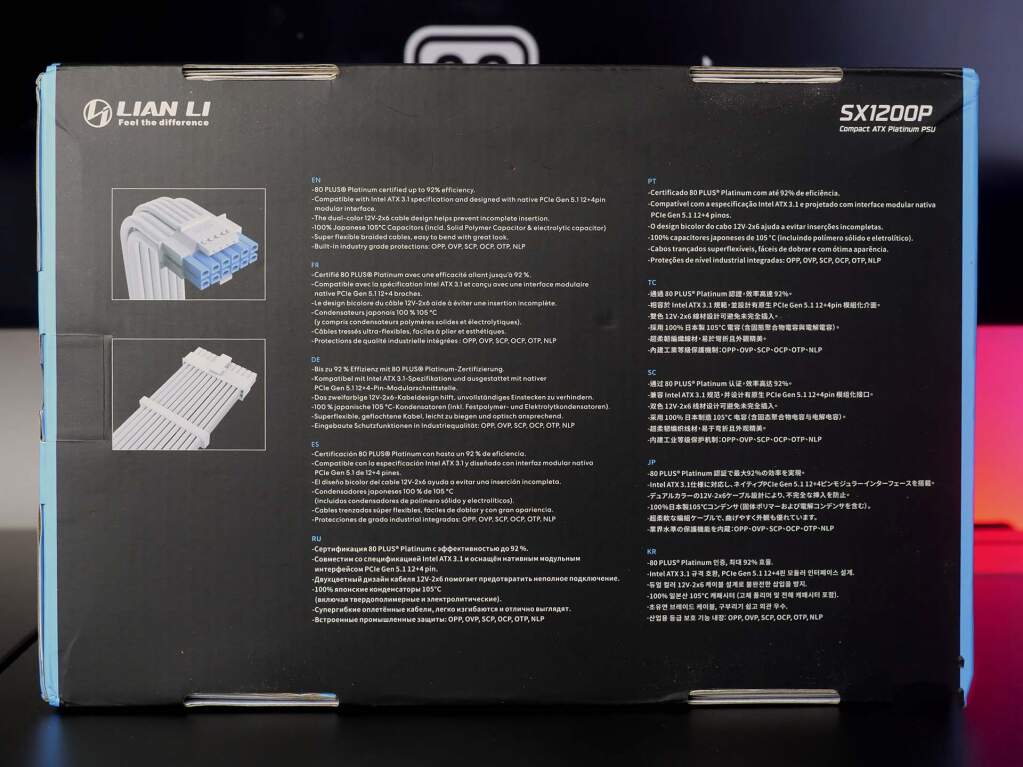 psu lian li sx1200p box verso