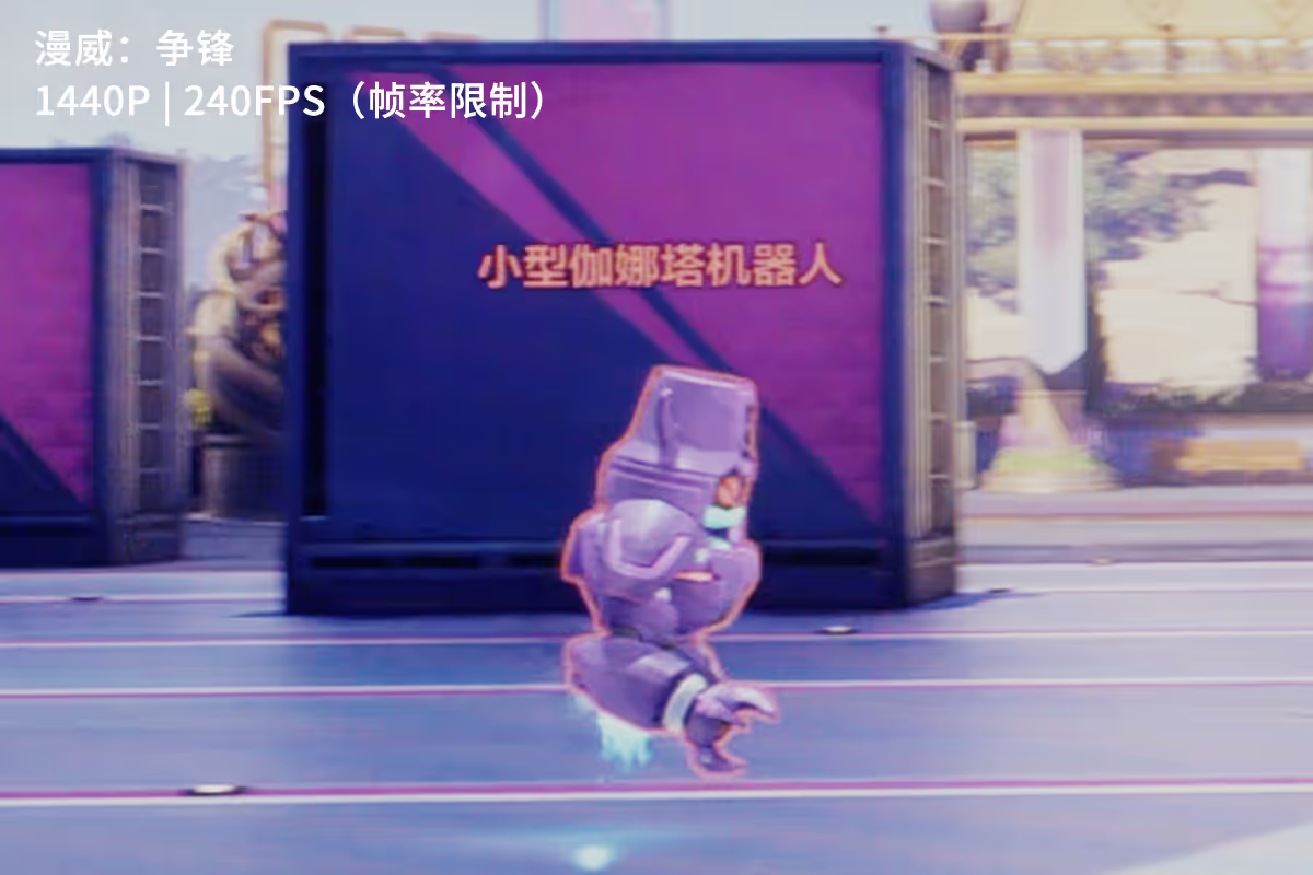 Marvel Rivals nvidia gsync pulsar on