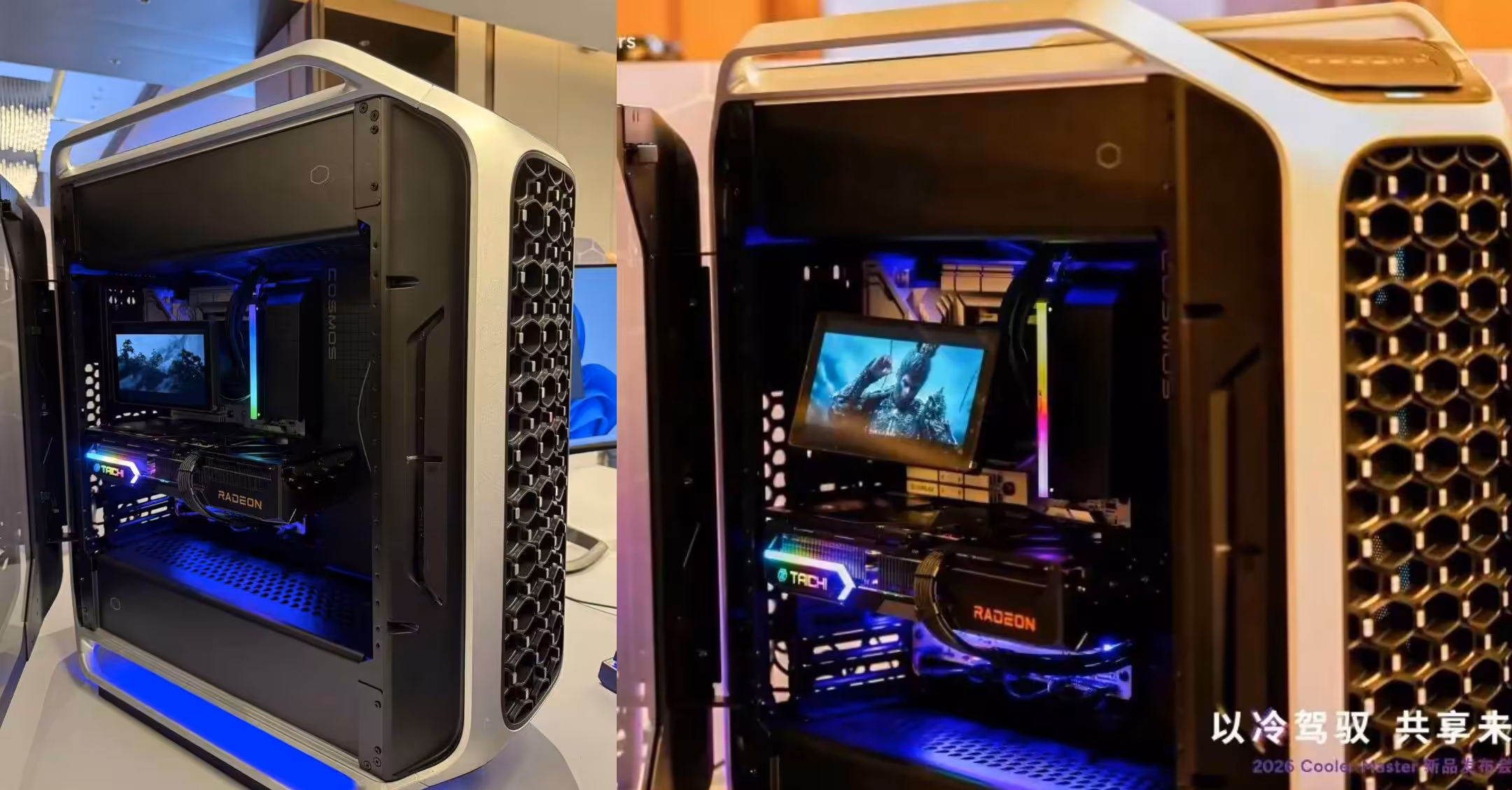 Ordinateur Cooler Master avec éclairage RGB et boîtier vitré, cadrage double