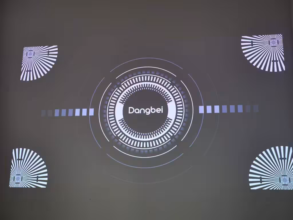 dangbei dbox02 mise au point