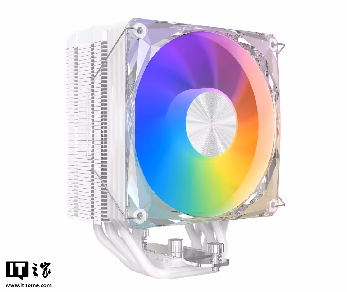 Ventirad Galax B6, 6 caloducs, éclairage ARGB, design compact, dissipateur thermique, ventilateur transparent, support proces