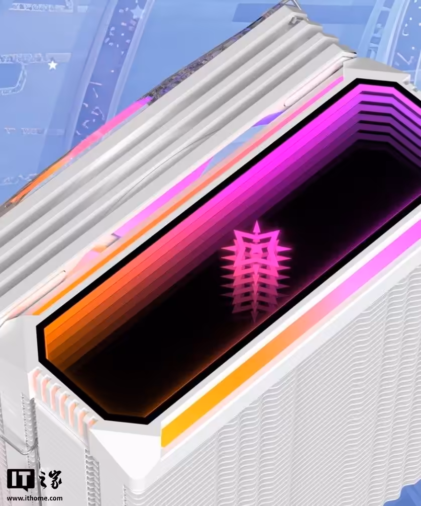 Galax B6 : ventirad 6 caloducs ARGB, design compact dès 22 €