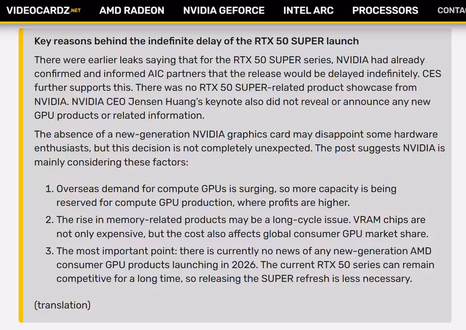 Texte expliquant le retard du lancement des cartes RTX 50 SUPER par NVIDIA