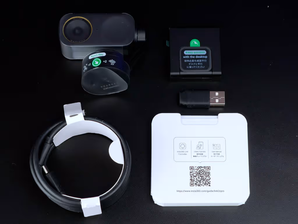 insta360 link 2 pro bundle