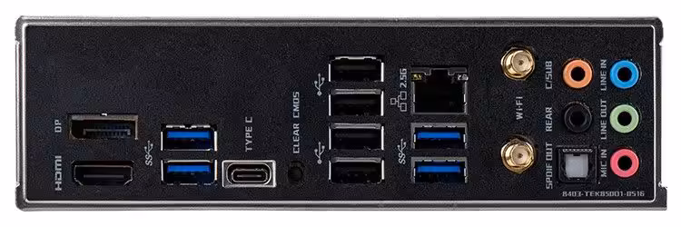 Panneau arrière de la carte mère Maxsun montrant ports USB, HDMI, et audio.