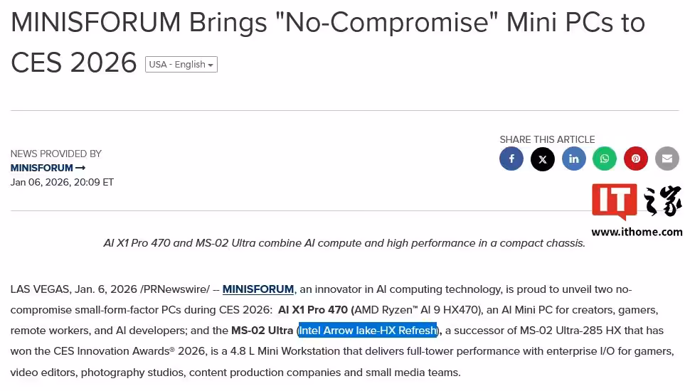 Capture d'écran de l'article MINISFORUM sur les mini PC annoncés lors du CES 2026 avec Core Ultra 9 290HX Plus.