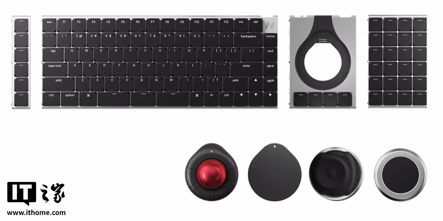 Détail des composants modulaires du clavier Naya Connect.