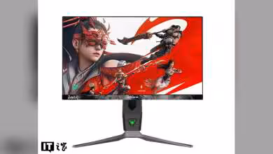 Moniteur HKC ANT253PQ-N avec design de personnage de jeu vidéo en fond.