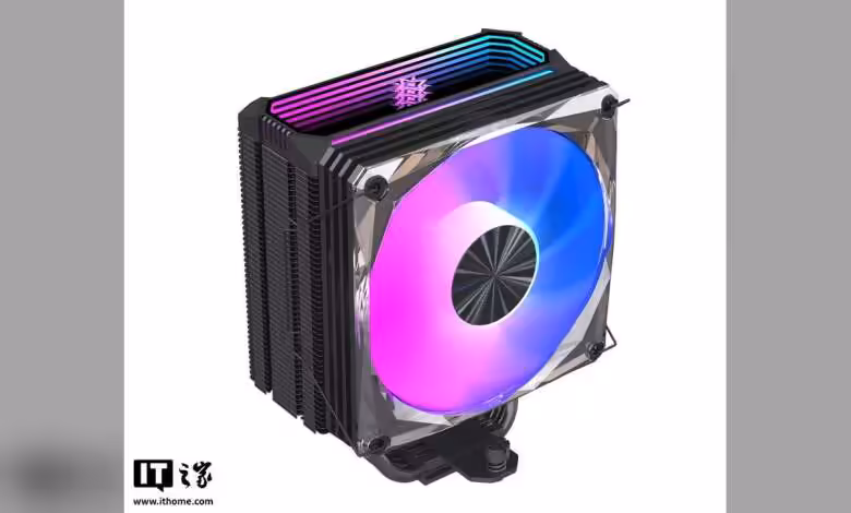 Galax B6 : ventirad 6 caloducs ARGB, design compact dès 22 € 1 Galax B6 : ventirad 6 caloducs ARGB, design compact dès 22 €