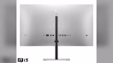 Vue arrière du moniteur HP Series 7 Pro avec ports visibles