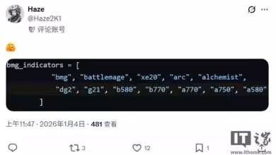 Tweet affichant du code mentionnant des modèles de GPU Intel: "b770", "bmg", "arc", "battlemage".