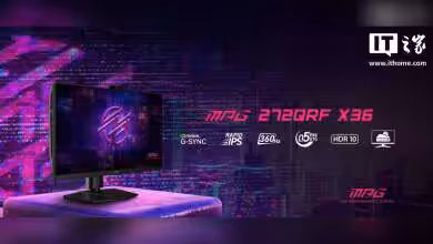 Écran MSI MPG 272QRF X36 avec caractéristiques G-SYNC, 360 Hz, Rapid IPS, HDR10