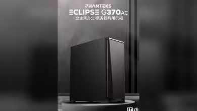 Présentation du boîtier Phanteks Eclipse G370AC en position verticale sur fond gris.