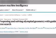 TongGeometry : l’IA qui génère et résout des problèmes de géométrie olympique