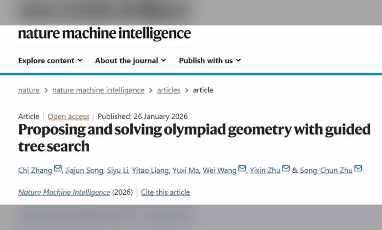 TongGeometry : l’IA qui génère et résout des problèmes de géométrie olympique 1 TongGeometry : l’IA qui génère et résout des problèmes de géométrie olympique