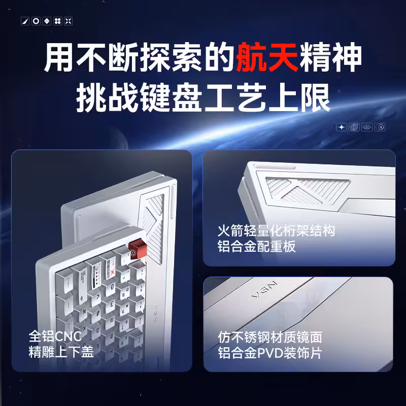Gros plan sur le design et détails du châssis du VGN Lightning clavier.