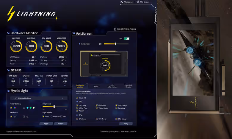 RTX 5090 Lightning Z : MSI déploie déjà tout l’écosystème logiciel 1 MSI LIGHTNING hub launcher