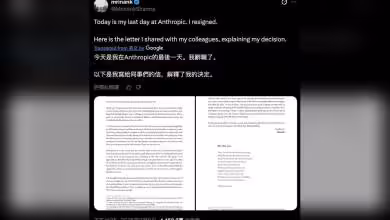 Anthropic : le responsable sécurité Mrinank Sharma part pour raisons éthiques